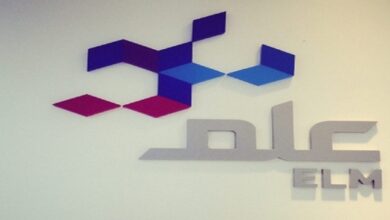 وظائف خاليه بشركة العلم لامن المعلومات 2025