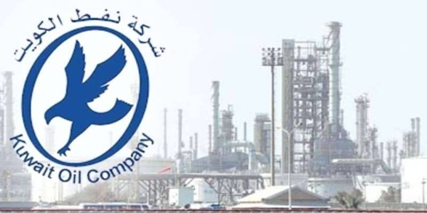 وظائف خاليه بشركة نفط الكويت لجميع الجنسيات