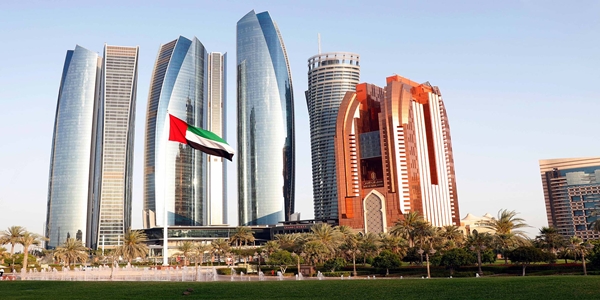 وظائف شاغره بشركة دبى القابضه بالامارات 2025