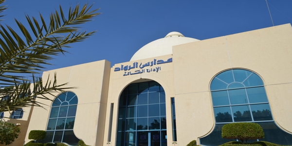 اعلان وظائف مدارس الرواد بالرياض 2025