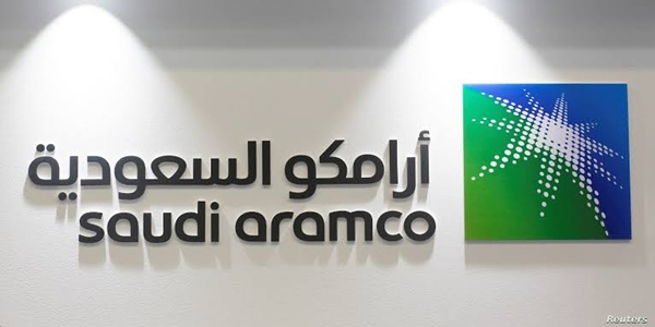 شركة ارامكو تعلن عن وظائف والتقديم الكترونى